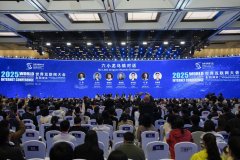 <b>云深处科技创始人兼CEO朱秋国分享了创业履历：</b>