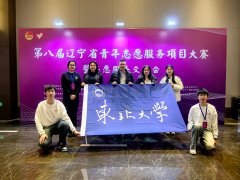 指导更多学身意愿办事实践