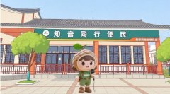 AI虚拟从播时间和空间
